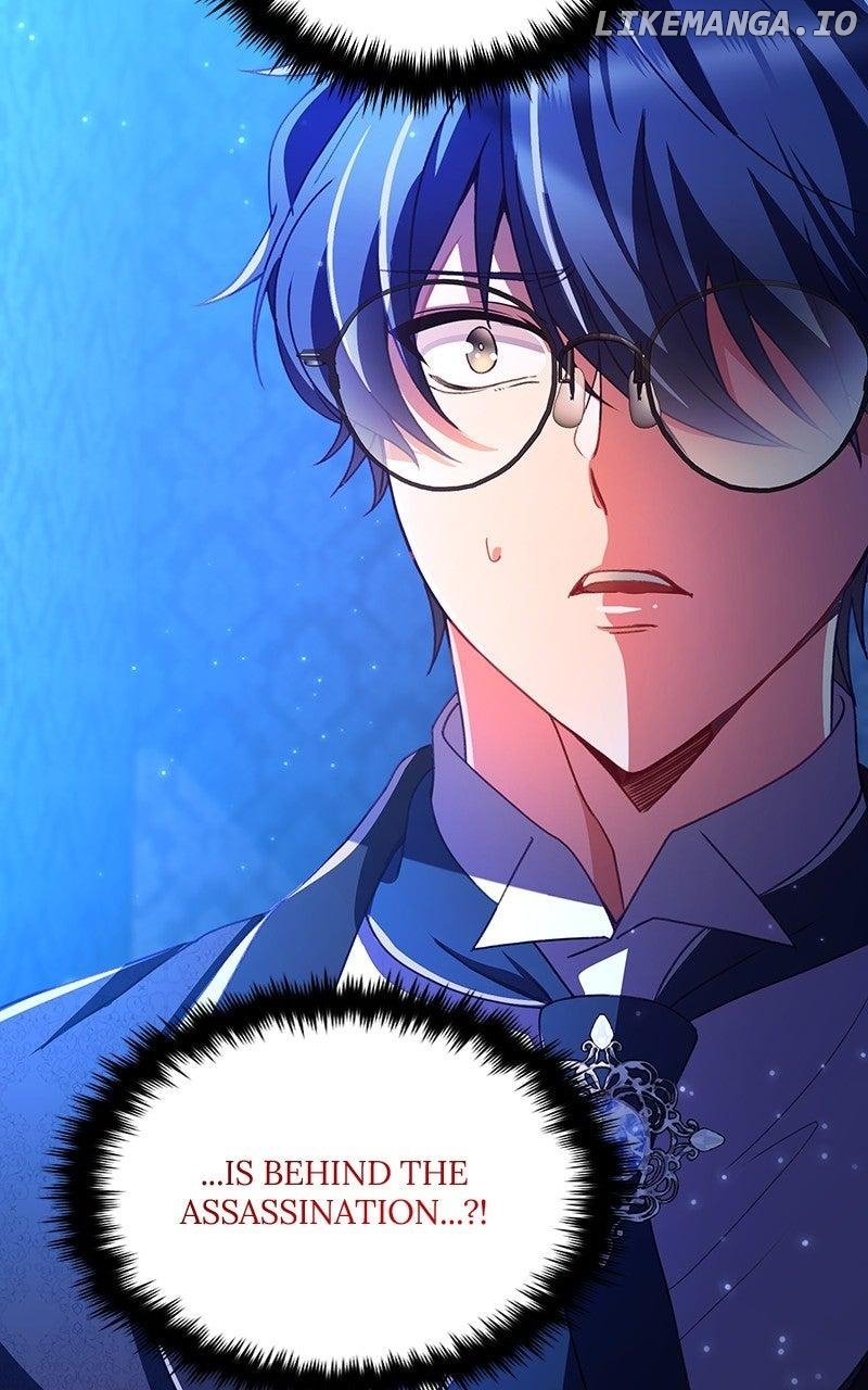Read We Lost Our Engagement Manga Online