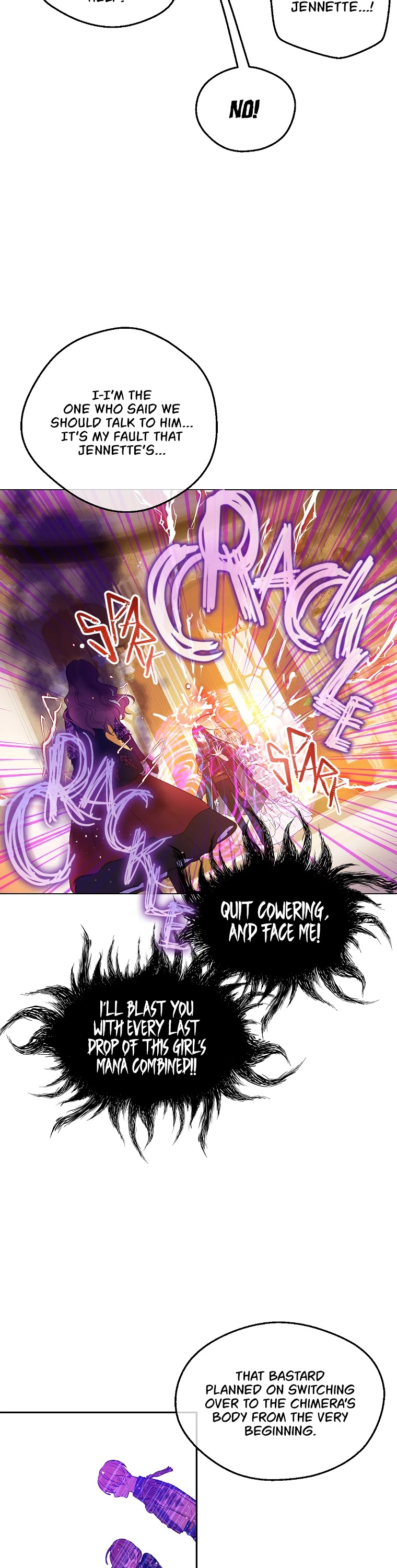 Read Who Made Me A Princess Manga Online
