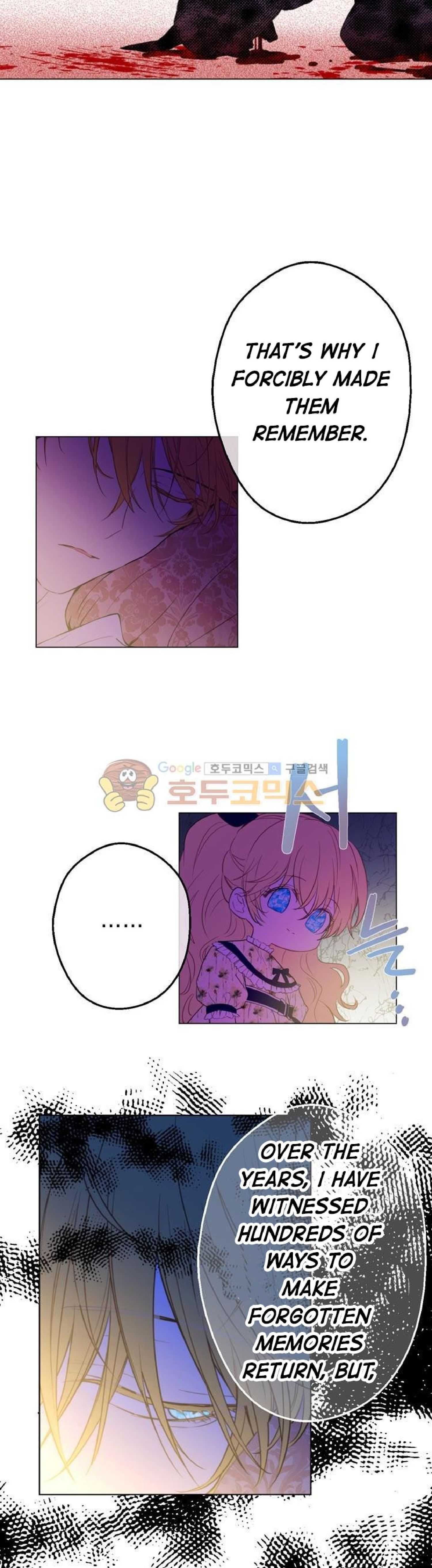Read Who Made Me A Princess Manga Online
