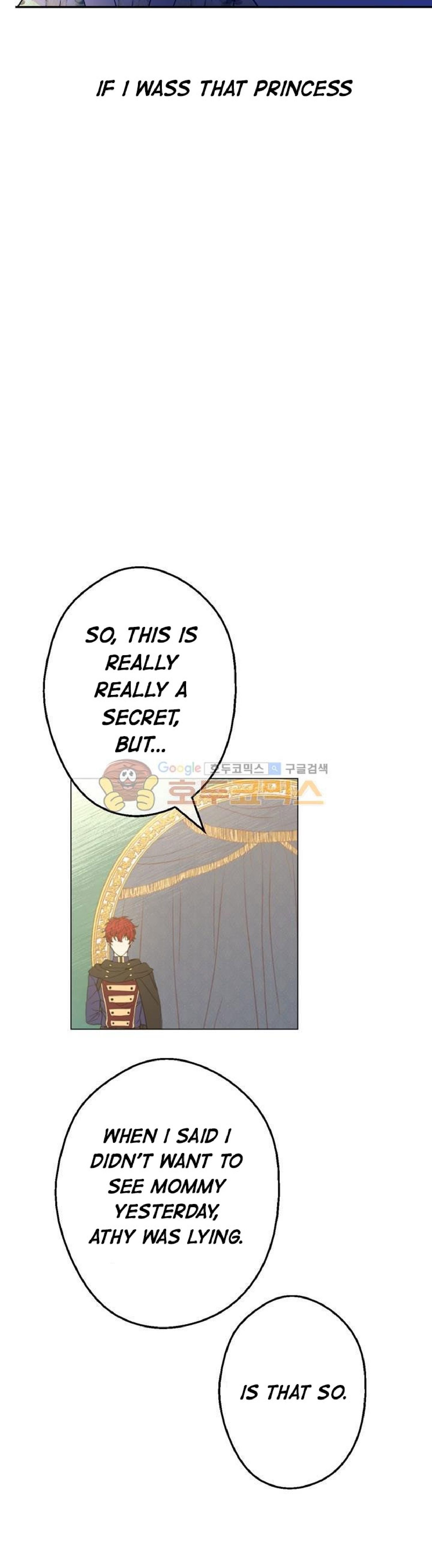 Read Who Made Me A Princess Manga Online