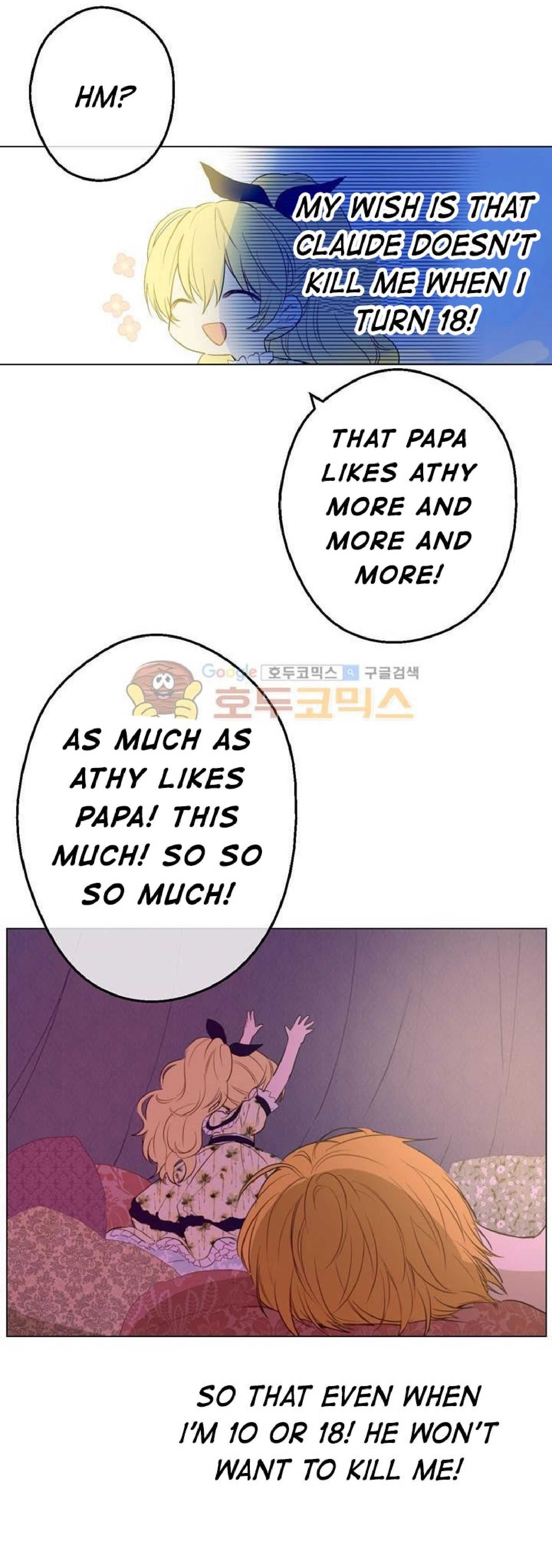 Read Who Made Me A Princess Manga Online