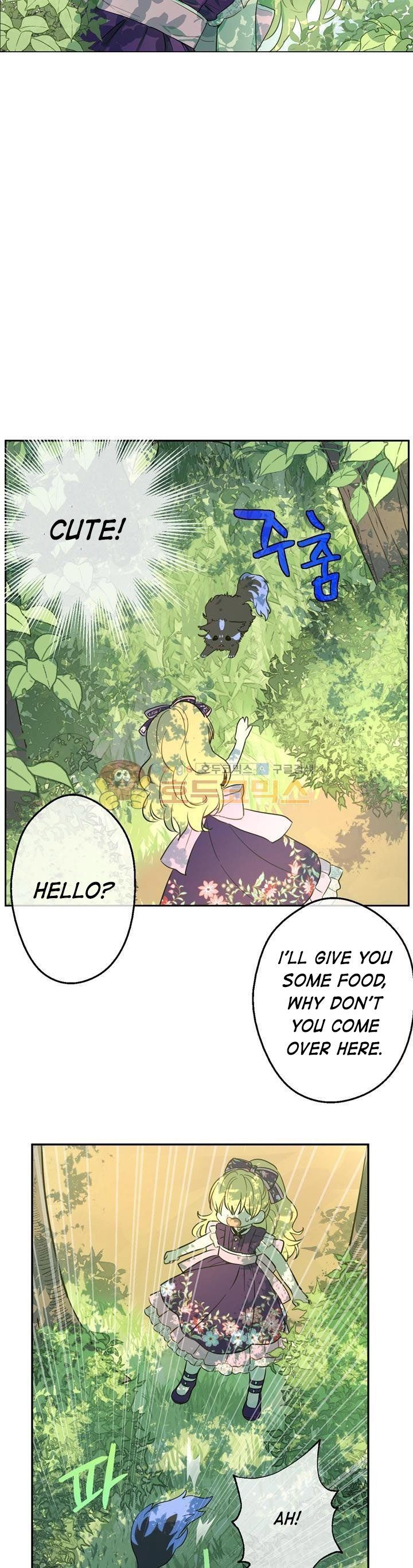 Read Who Made Me A Princess Manga Online