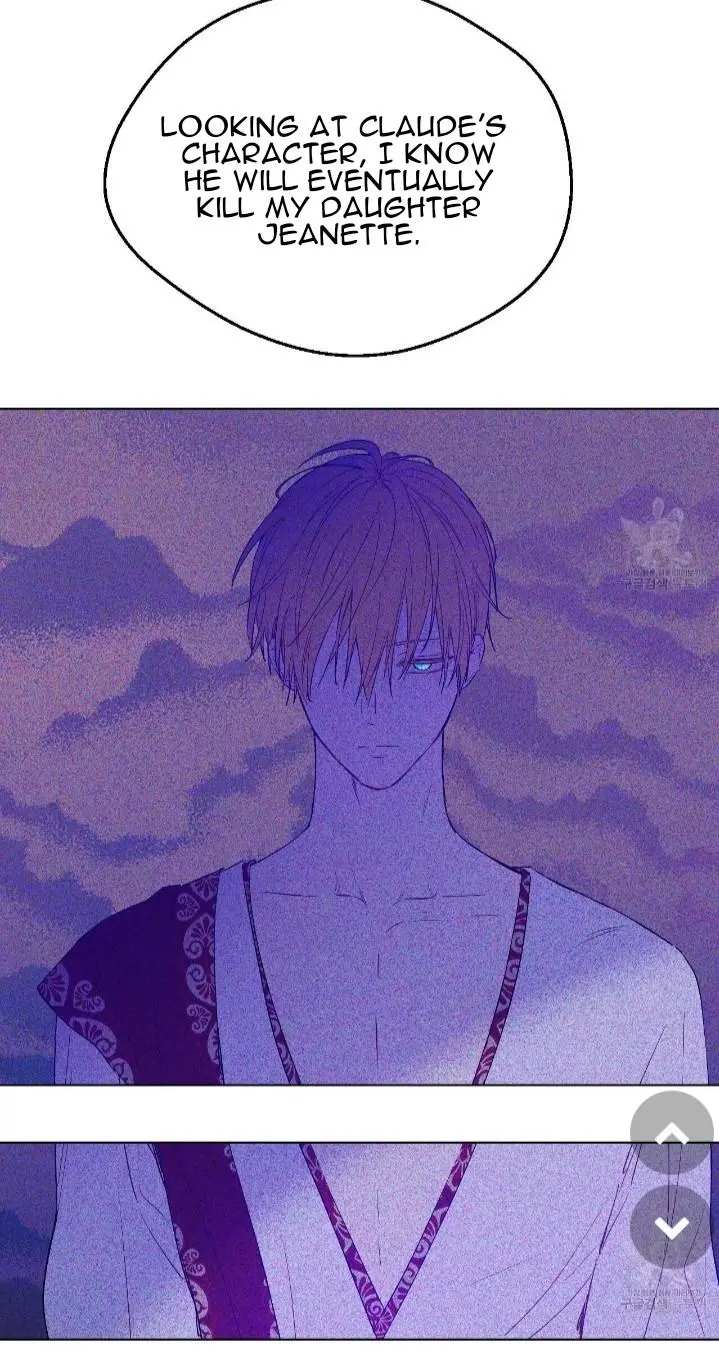 Read Who Made Me A Princess Manga Online