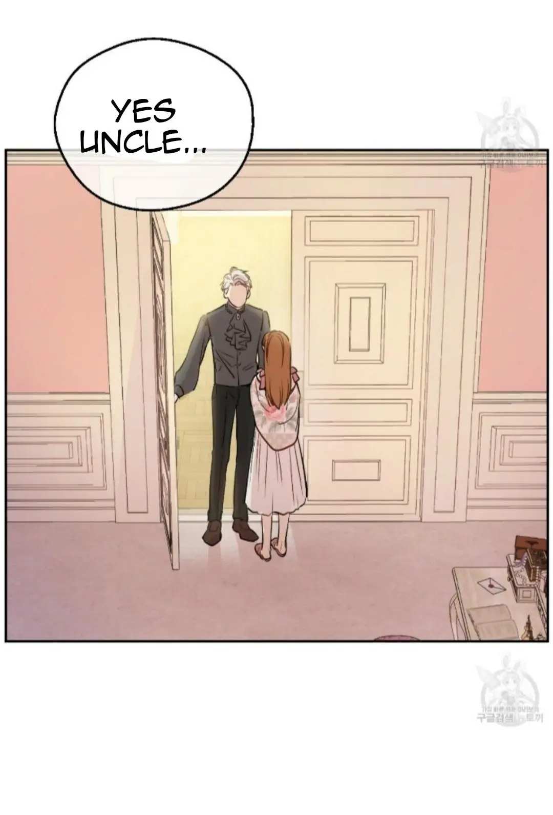 Read Who Made Me A Princess Manga Online