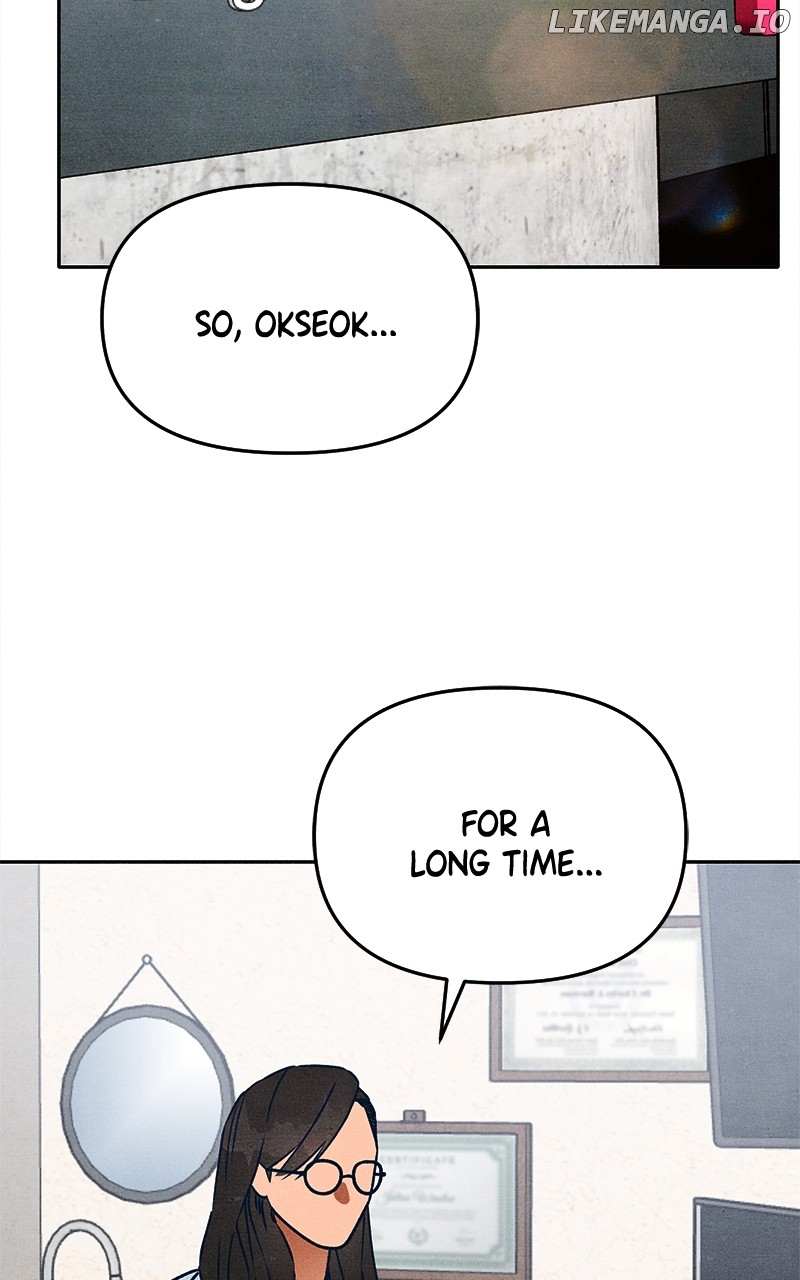 Read Who's That Long-Haired Senior RSS Feed Manga Online