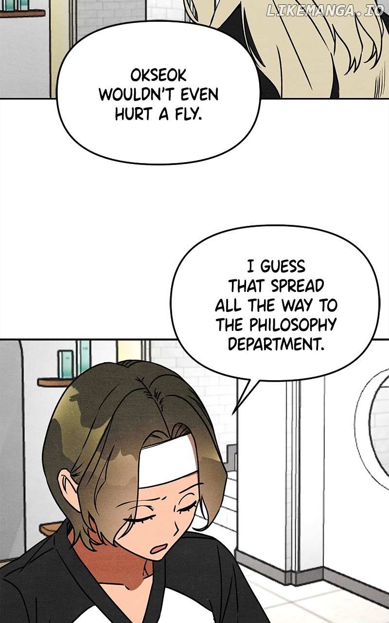 Read Who's That Long-Haired Senior RSS Feed Manga Online