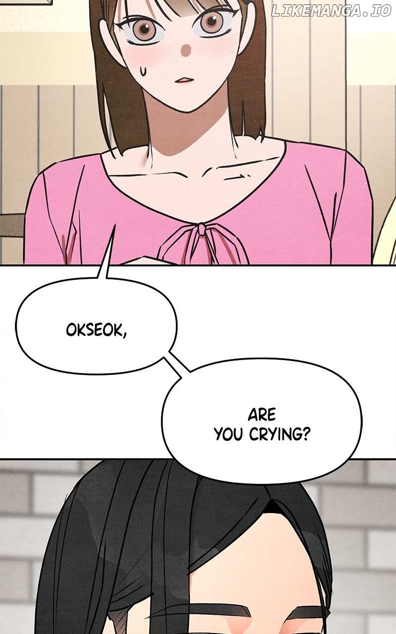 Read Who's That Long-Haired Senior RSS Feed Manga Online