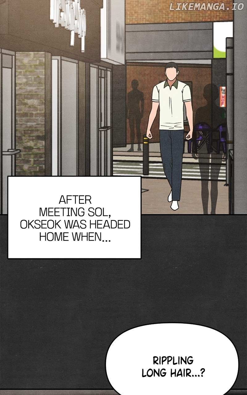 Read Who's That Long-Haired Senior RSS Feed Manga Online