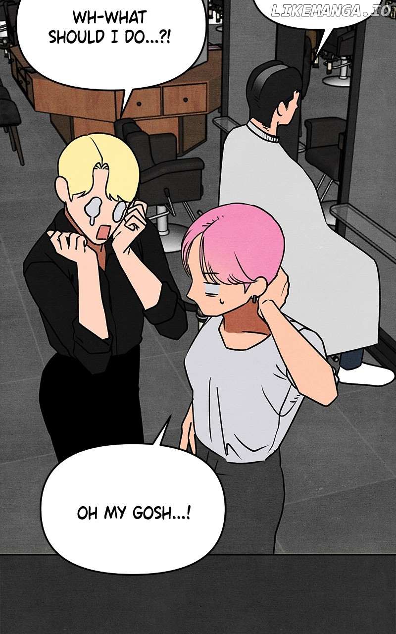 Read Who's That Long-Haired Senior RSS Feed Manga Online