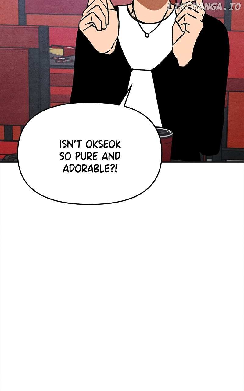Read Who's That Long-Haired Senior RSS Feed Manga Online