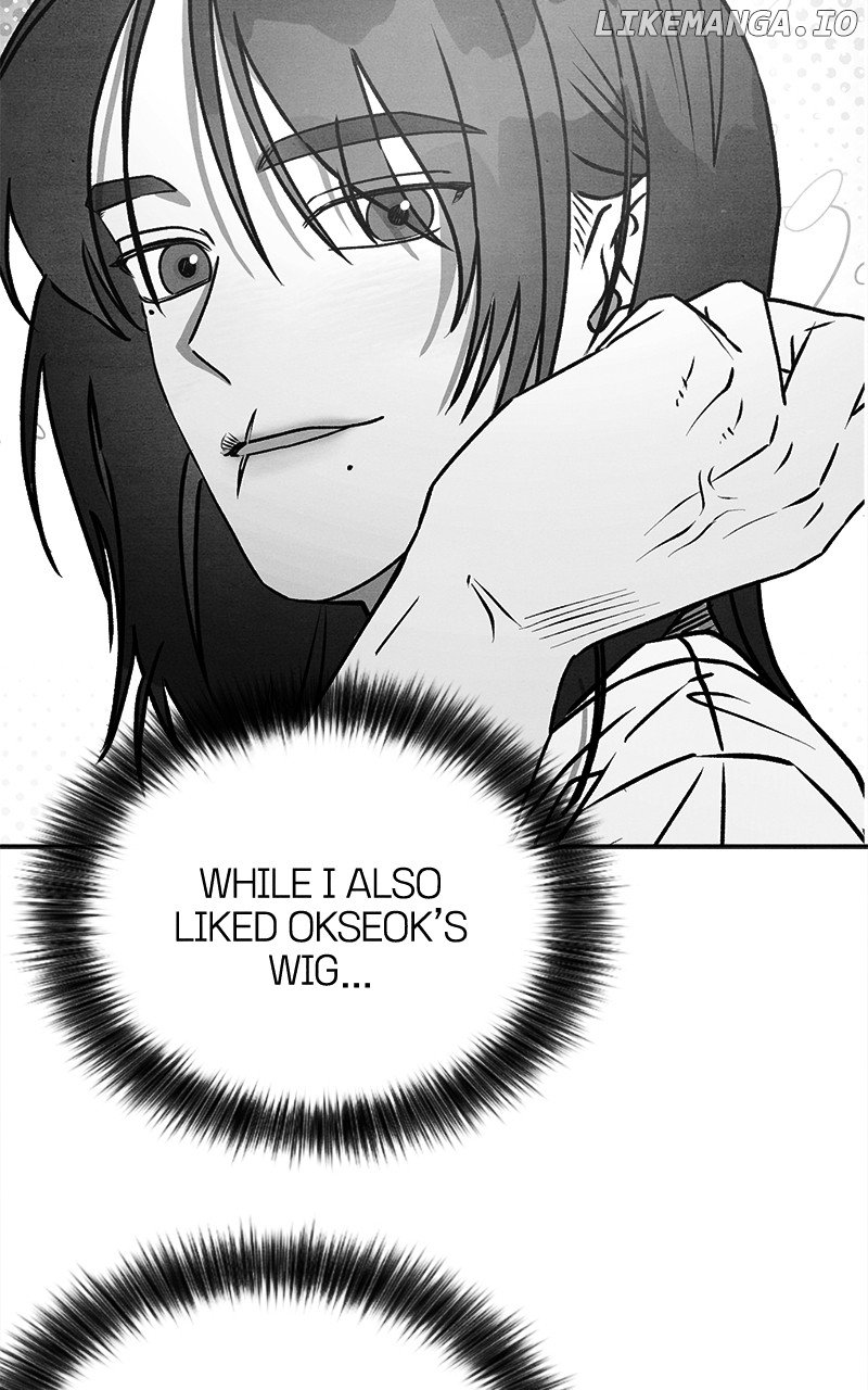 Read Who's That Long-Haired Senior RSS Feed Manga Online
