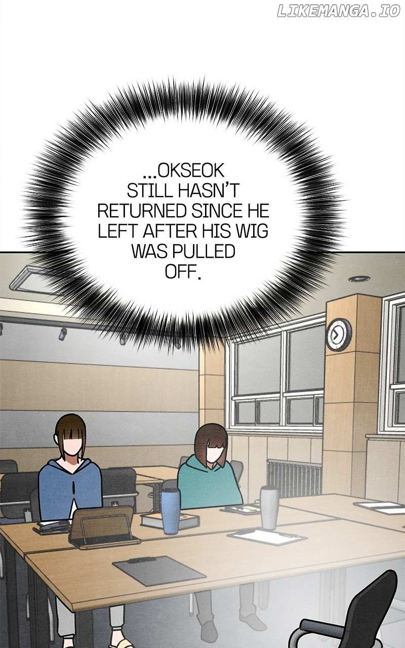Read Who's That Long-Haired Senior RSS Feed Manga Online