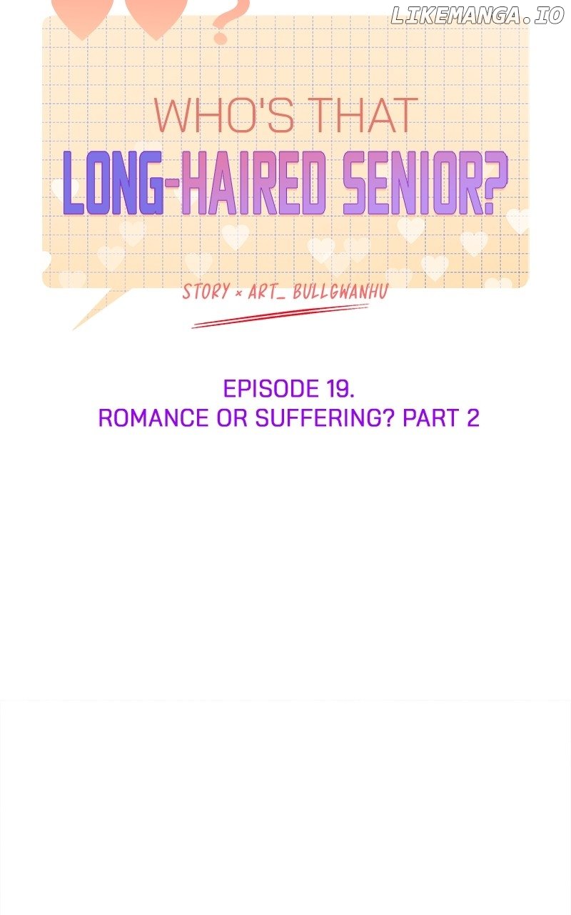 Read Who's That Long-Haired Senior RSS Feed Manga Online