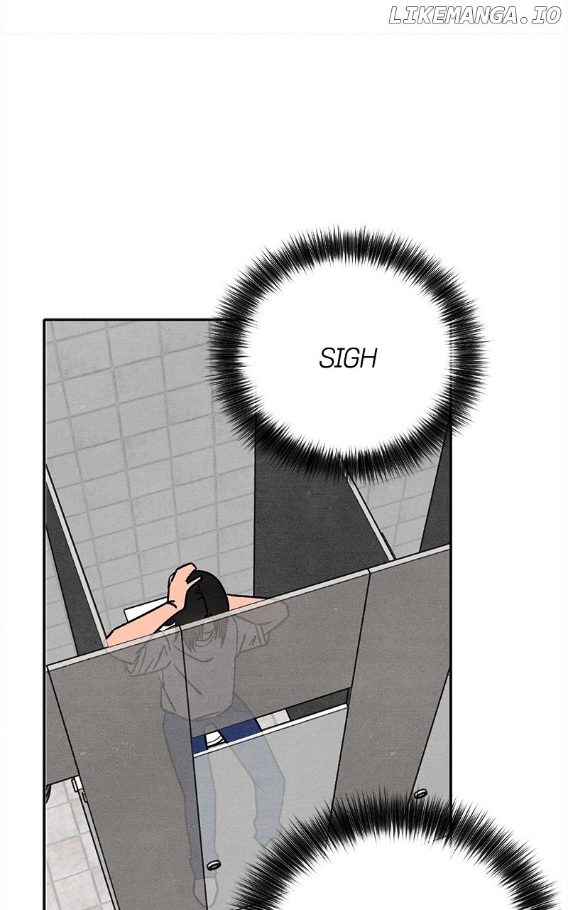 Read Who's That Long-Haired Senior RSS Feed Manga Online