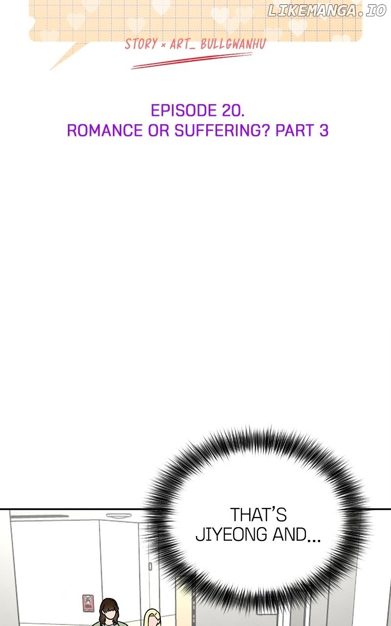 Read Who's That Long-Haired Senior RSS Feed Manga Online