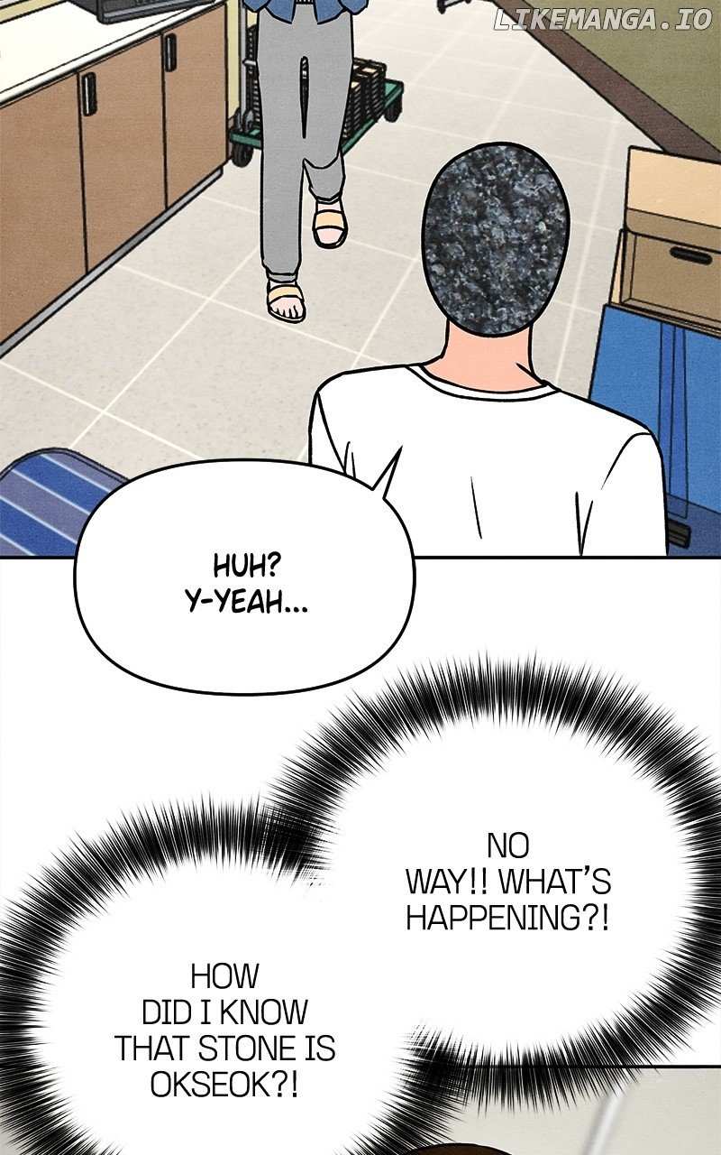 Read Who's That Long-Haired Senior RSS Feed Manga Online