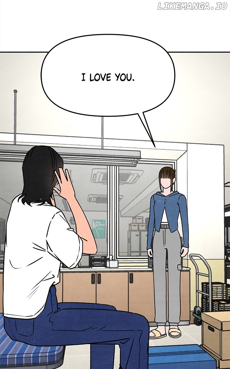 Read Who's That Long-Haired Senior RSS Feed Manga Online
