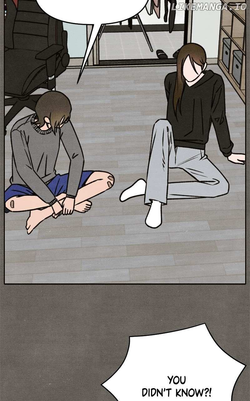 Read Who's That Long-Haired Senior RSS Feed Manga Online