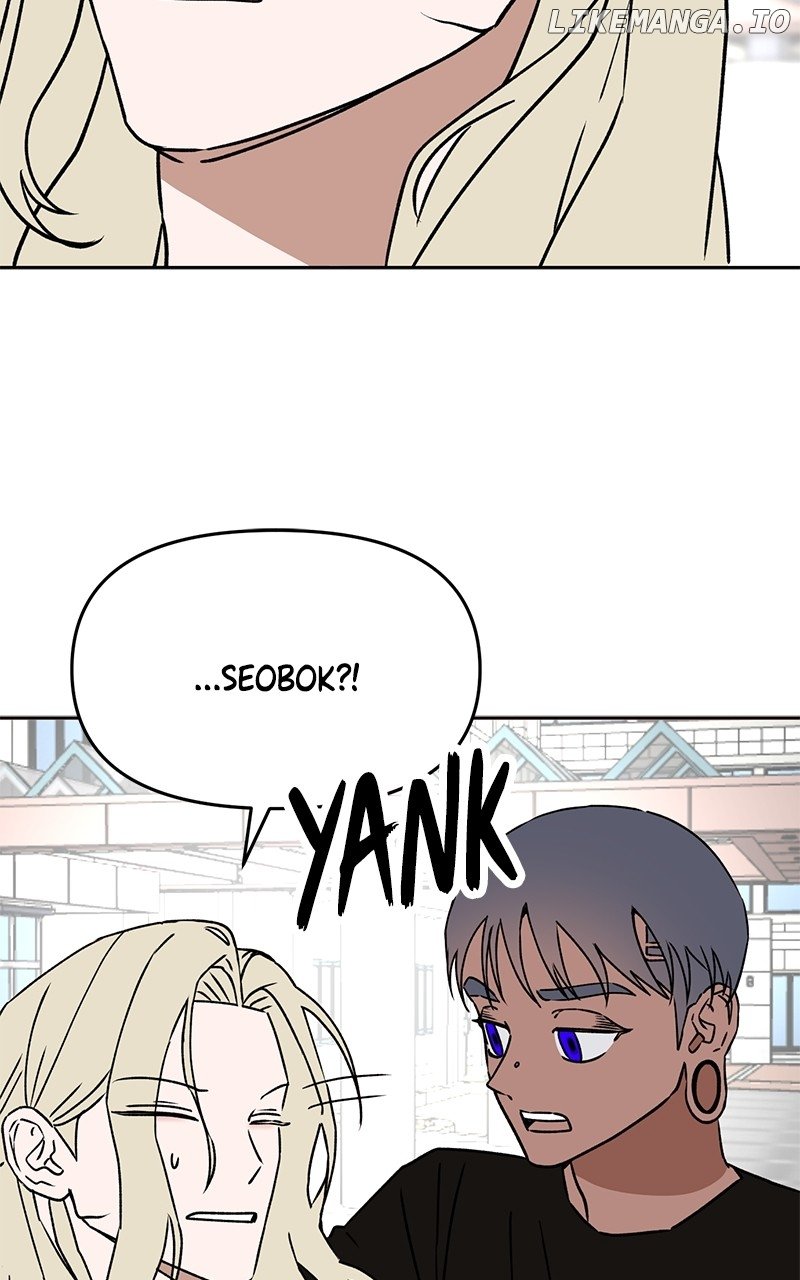 Read Who's That Long-Haired Senior RSS Feed Manga Online