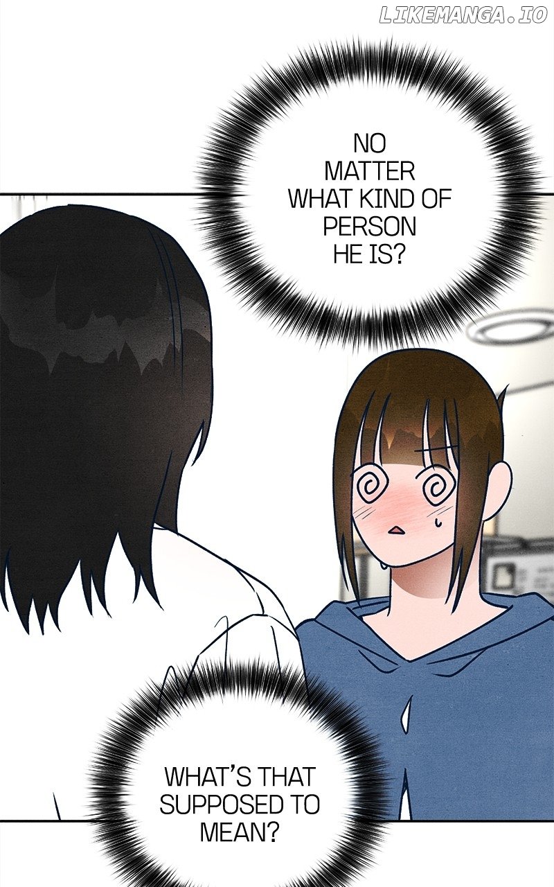 Read Who's That Long-Haired Senior RSS Feed Manga Online