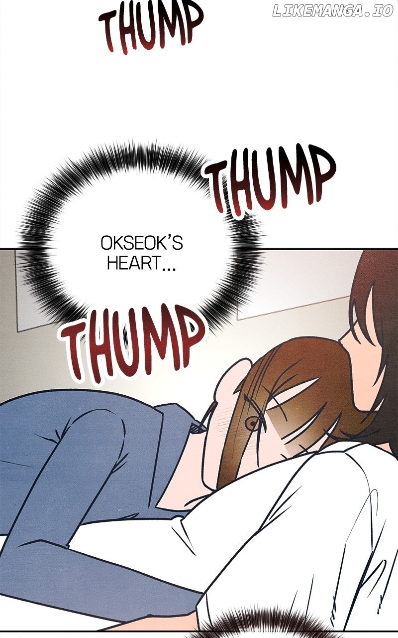 Read Who's That Long-Haired Senior RSS Feed Manga Online