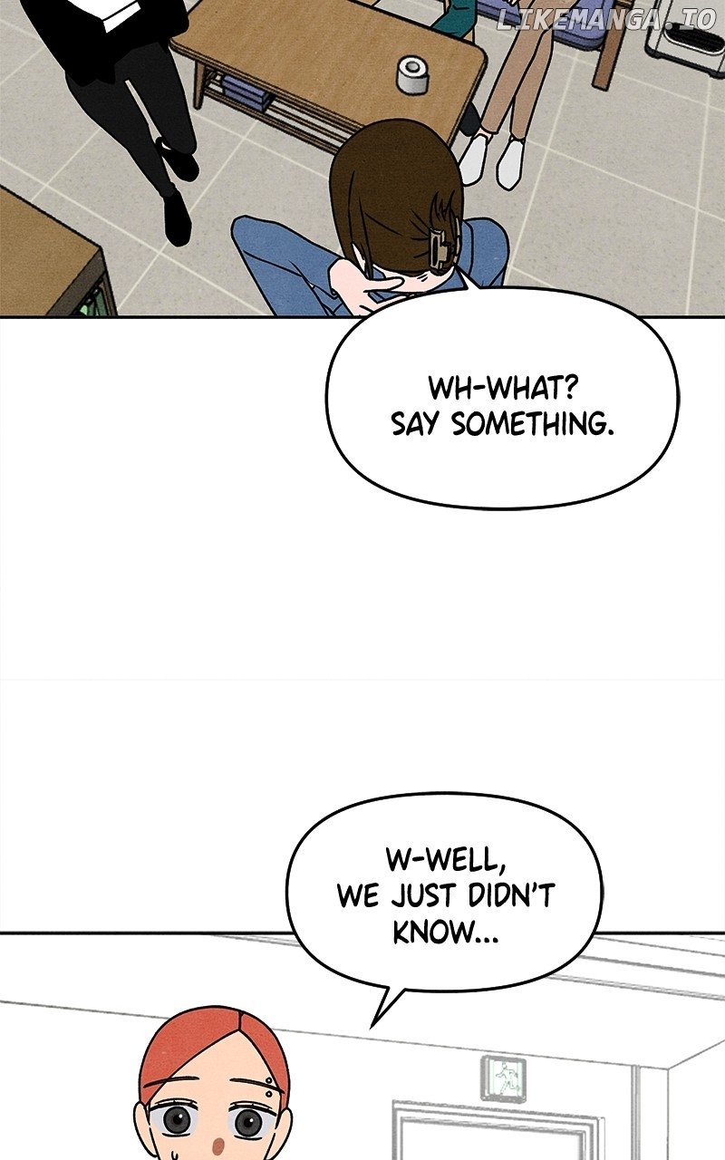 Read Who's That Long-Haired Senior RSS Feed Manga Online