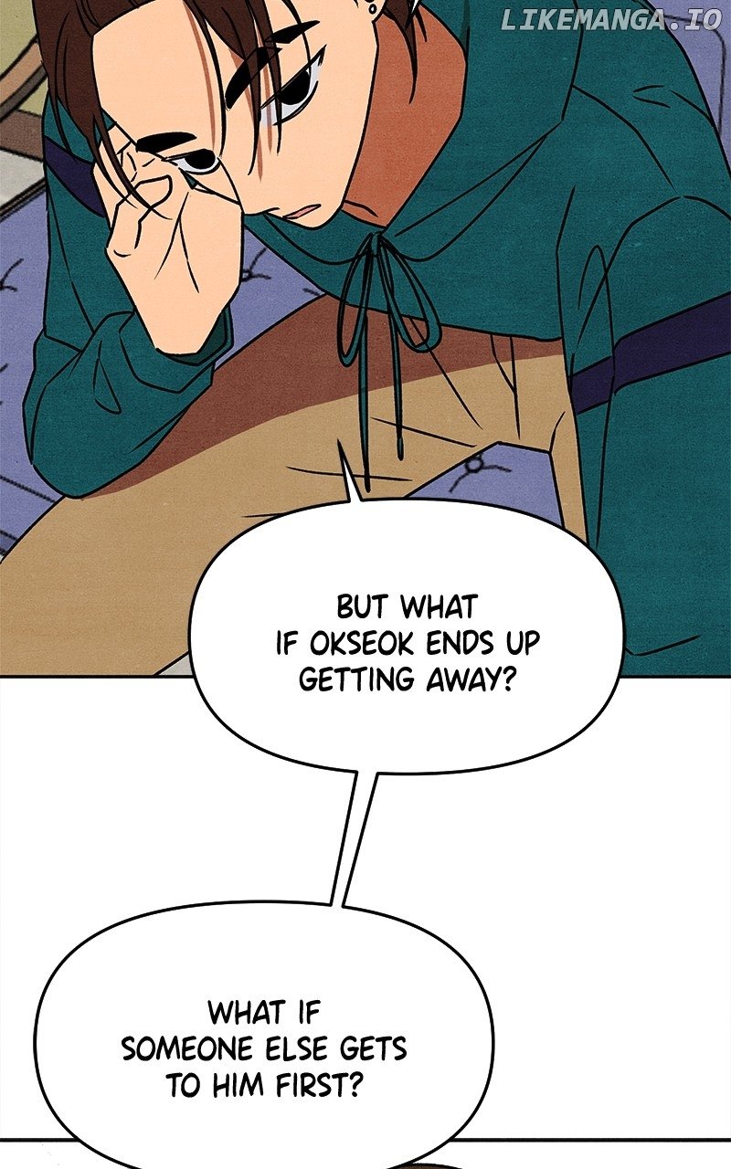Read Who's That Long-Haired Senior RSS Feed Manga Online