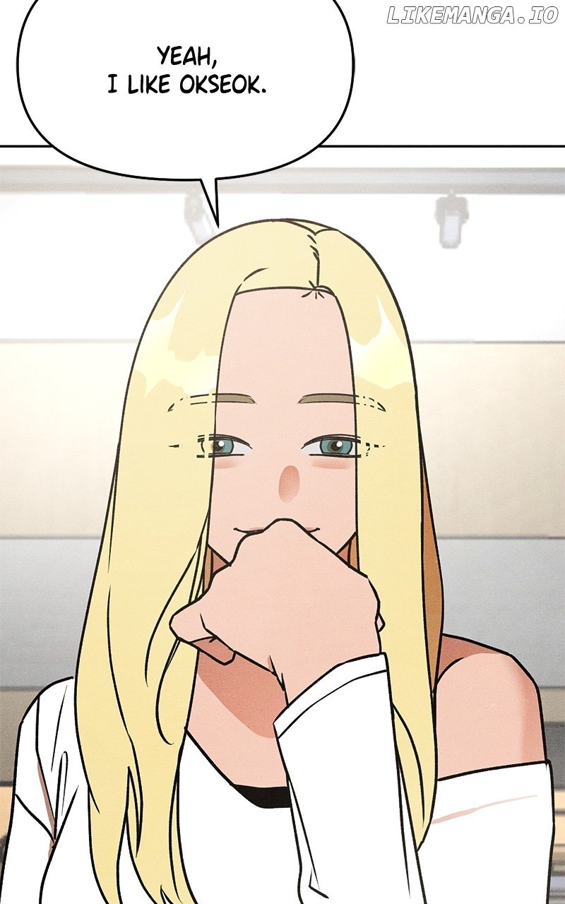 Read Who's That Long-Haired Senior RSS Feed Manga Online