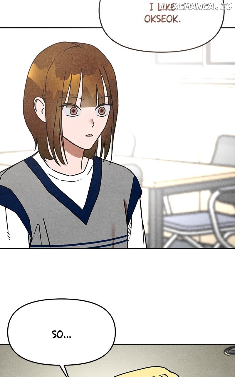 Read Who's That Long-Haired Senior RSS Feed Manga Online