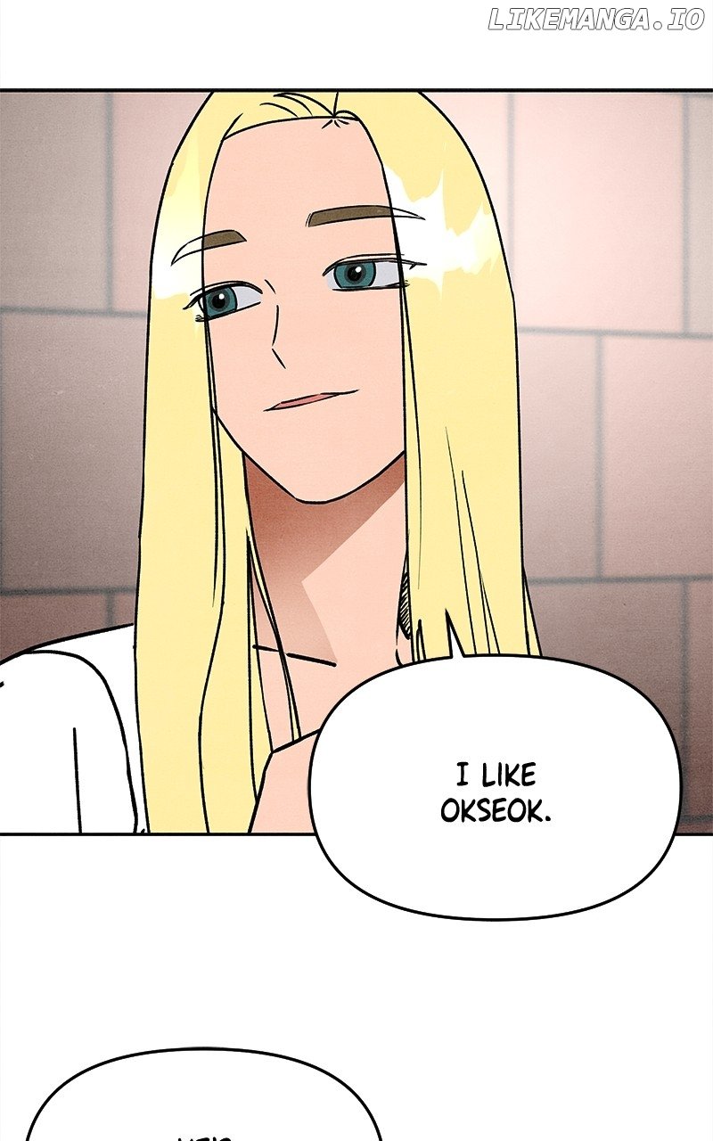 Read Who's That Long-Haired Senior RSS Feed Manga Online