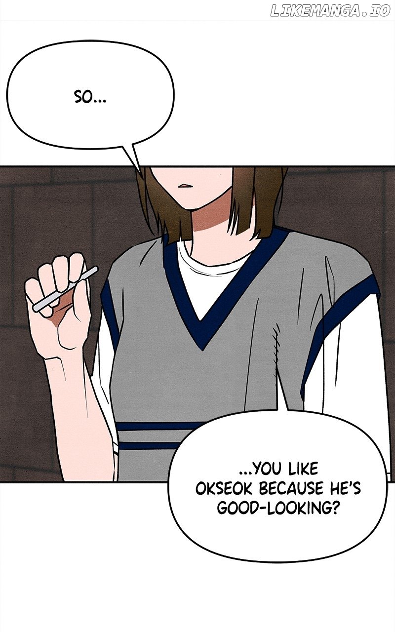 Read Who's That Long-Haired Senior RSS Feed Manga Online