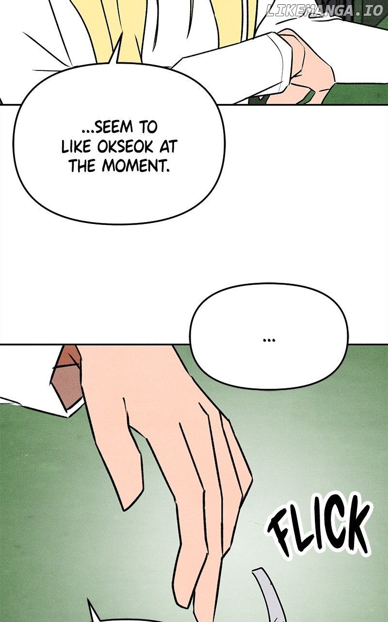Read Who's That Long-Haired Senior RSS Feed Manga Online
