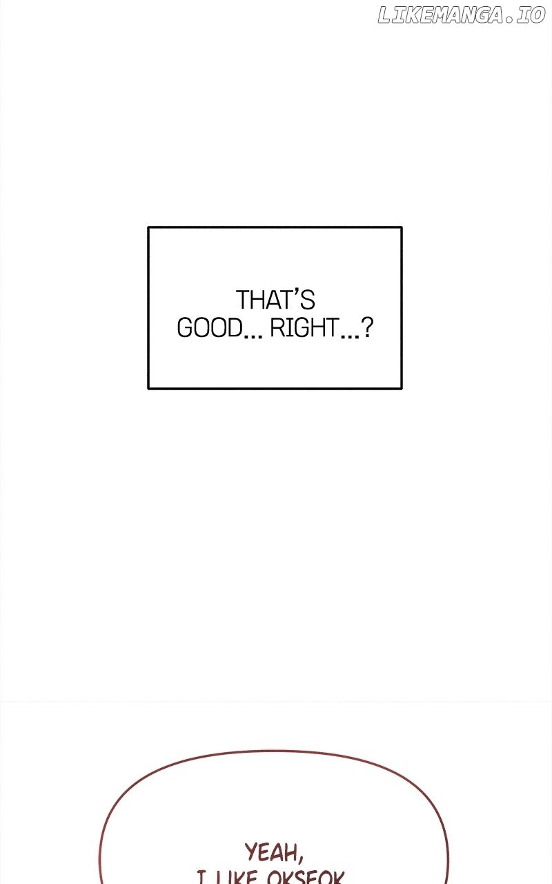 Read Who's That Long-Haired Senior RSS Feed Manga Online