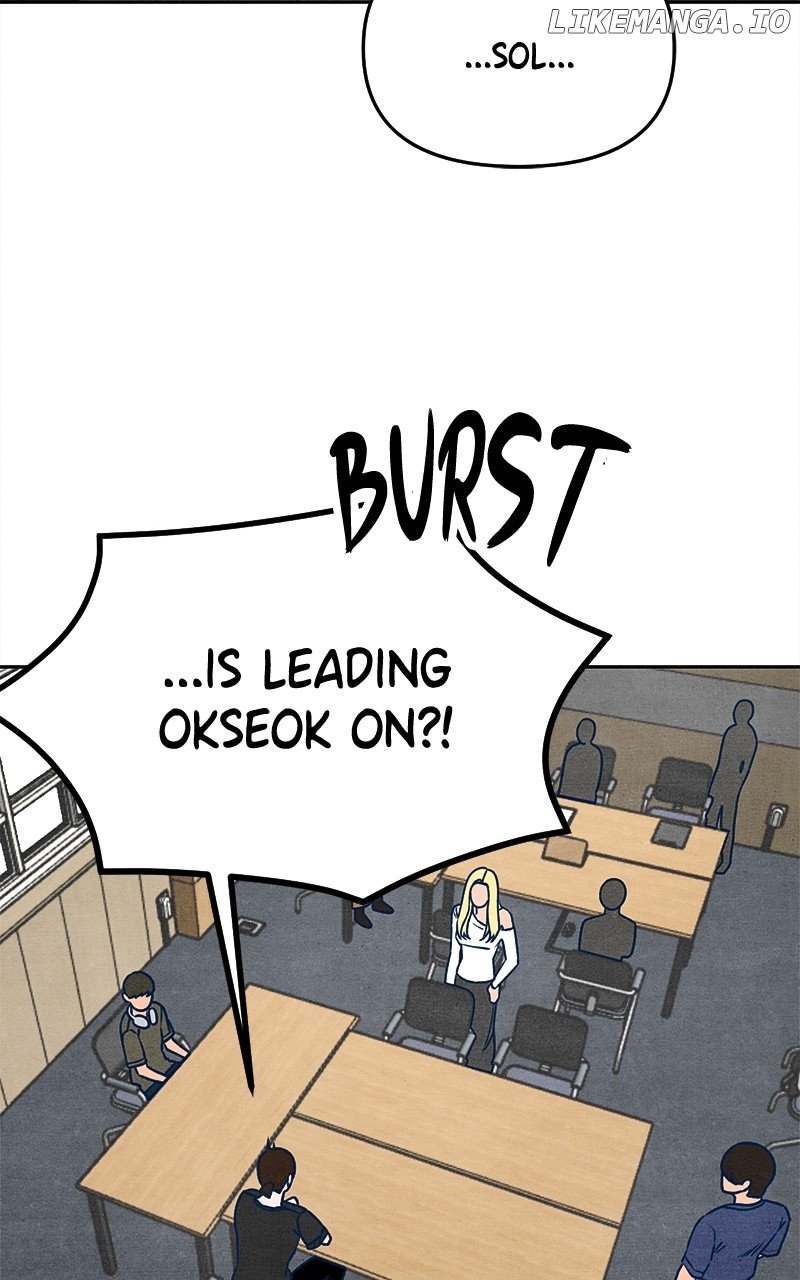 Read Who's That Long-Haired Senior RSS Feed Manga Online