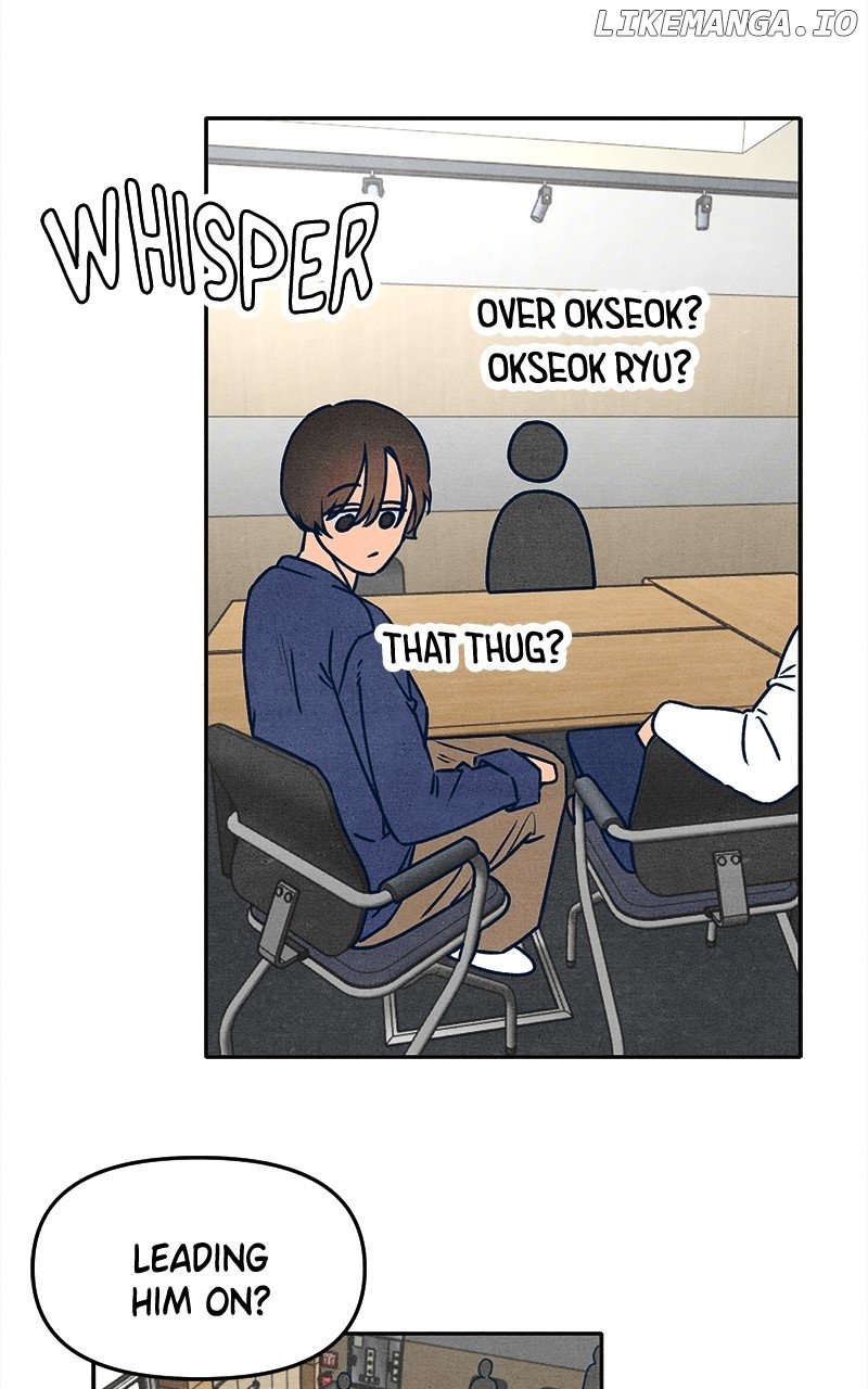 Read Who's That Long-Haired Senior RSS Feed Manga Online