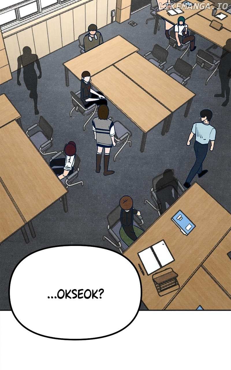 Read Who's That Long-Haired Senior RSS Feed Manga Online
