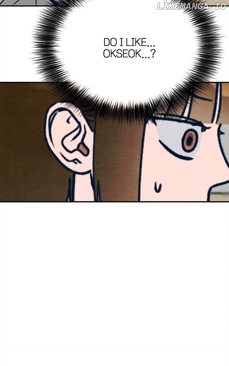 Read Who's That Long-Haired Senior RSS Feed Manga Online