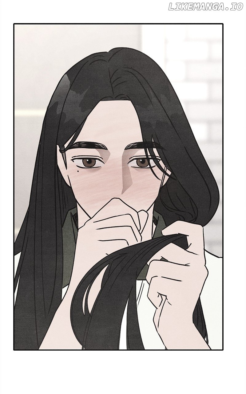 Read Who's That Long-Haired Senior RSS Feed Manga Online