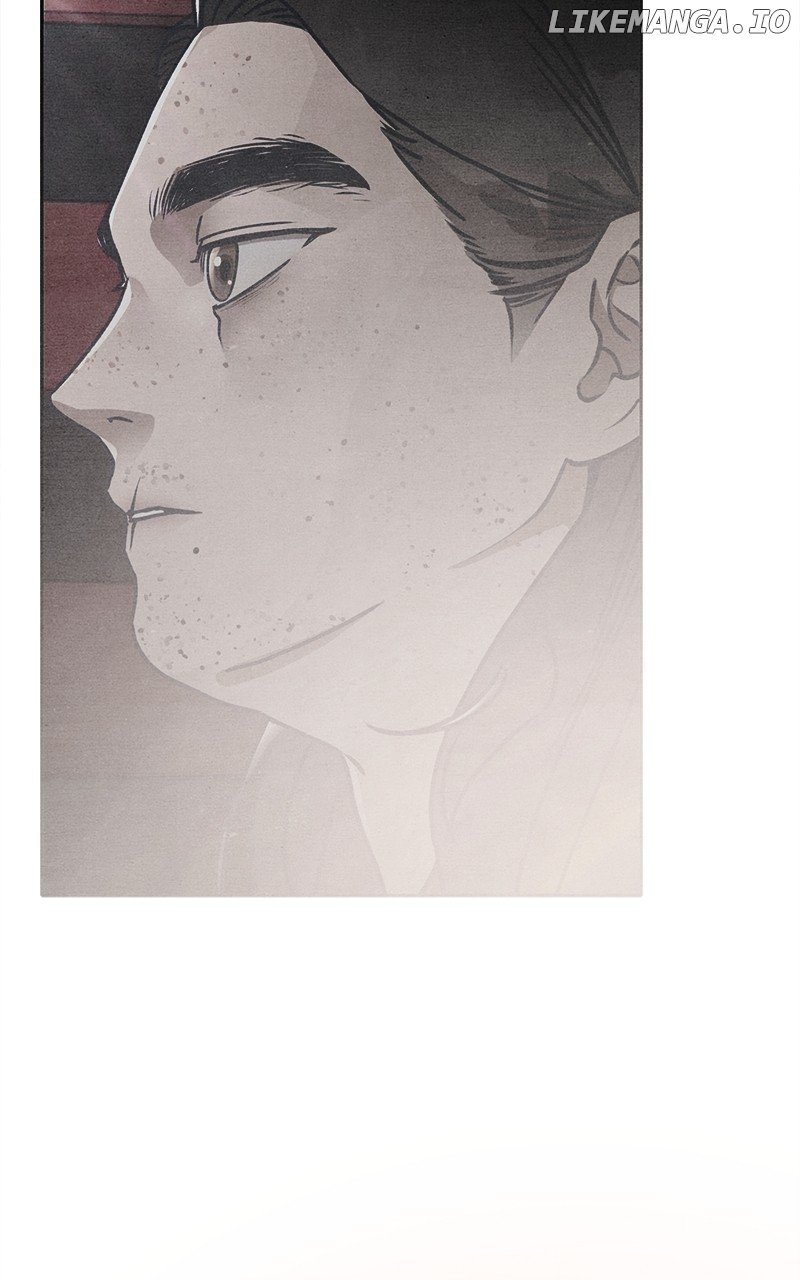 Read Who's That Long-Haired Senior RSS Feed Manga Online
