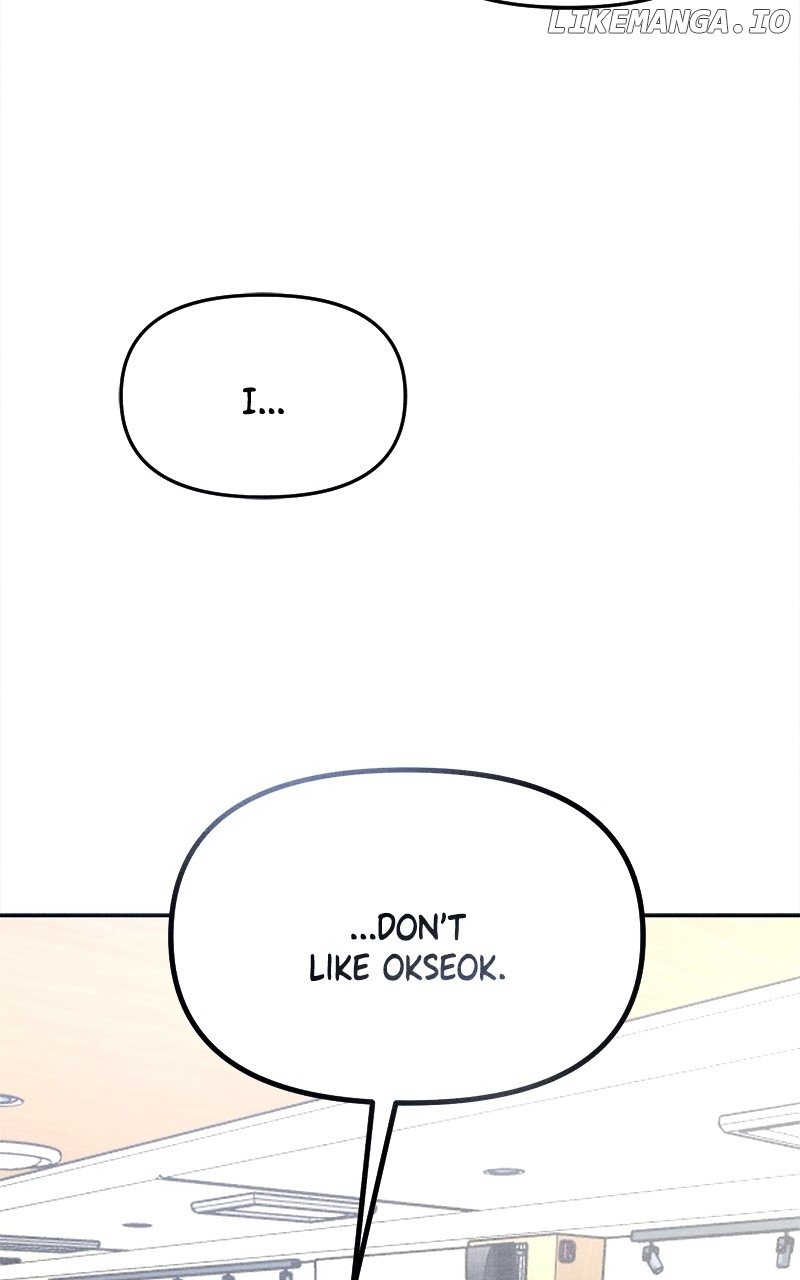 Read Who's That Long-Haired Senior RSS Feed Manga Online