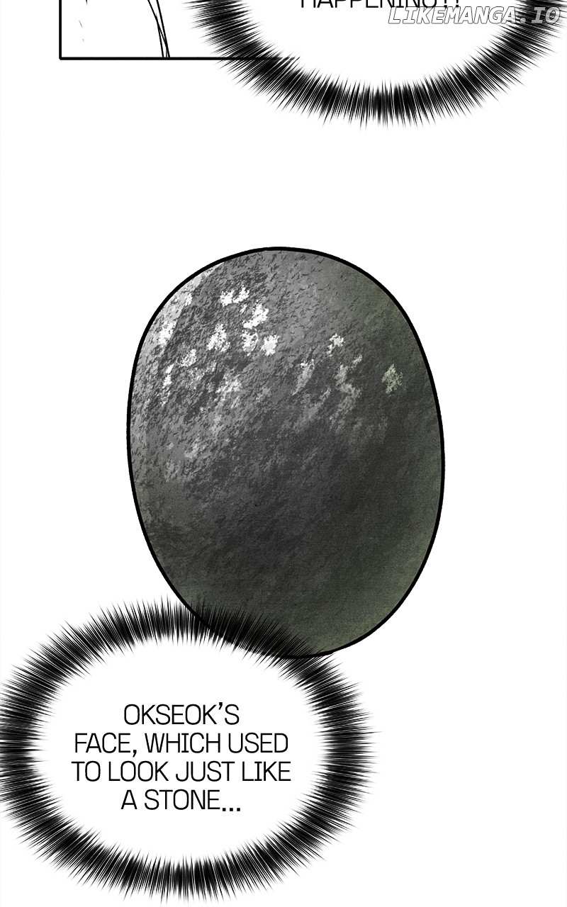 Read Who's That Long-Haired Senior RSS Feed Manga Online