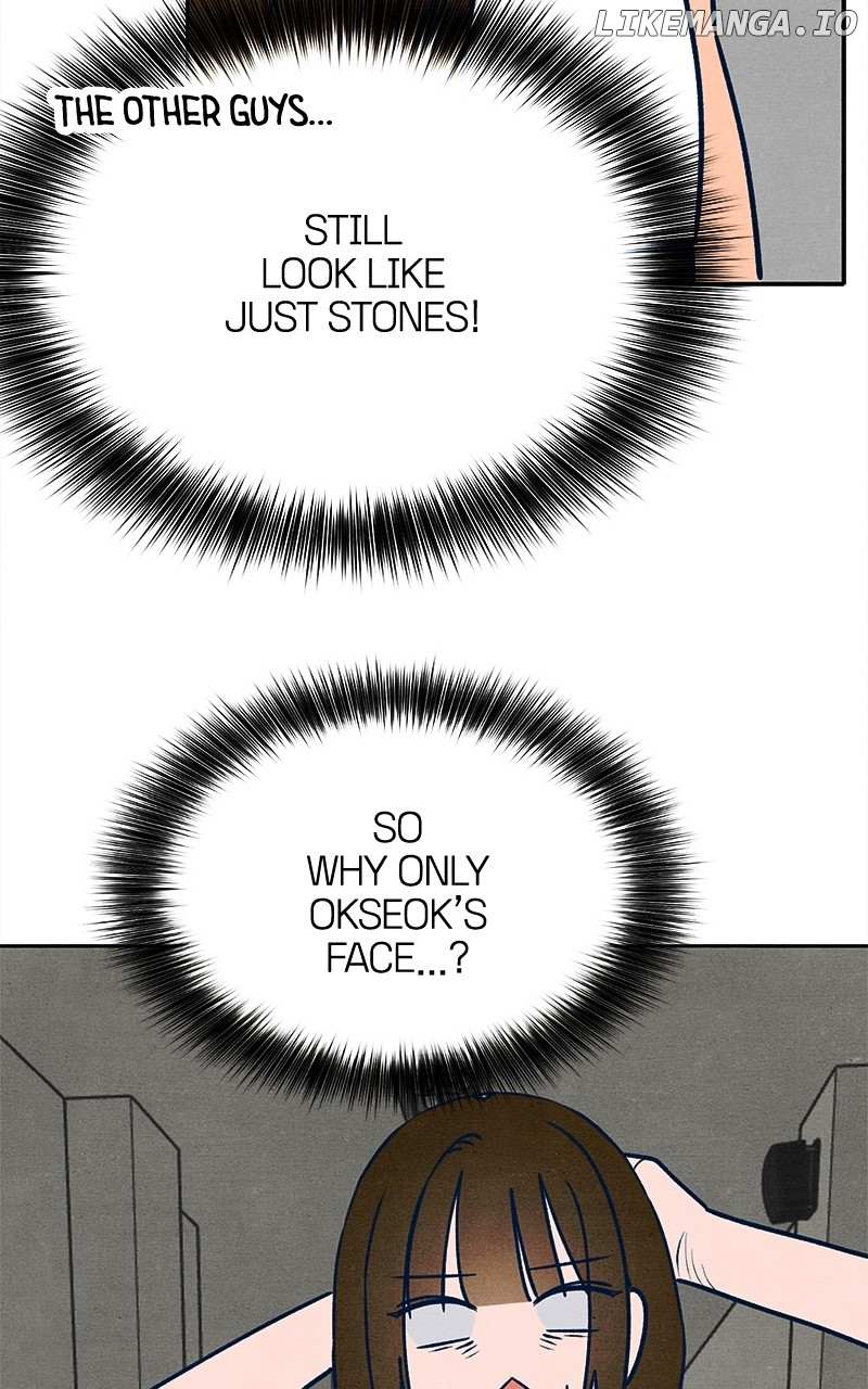 Read Who's That Long-Haired Senior RSS Feed Manga Online