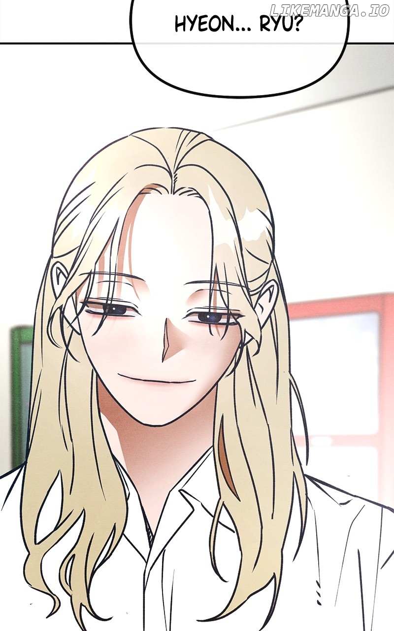 Read Who's That Long-Haired Senior RSS Feed Manga Online