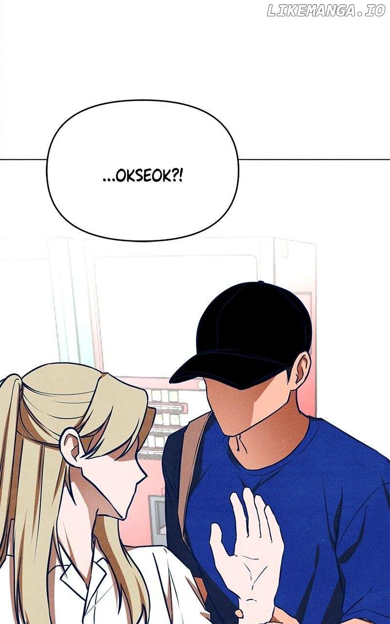 Read Who's That Long-Haired Senior RSS Feed Manga Online