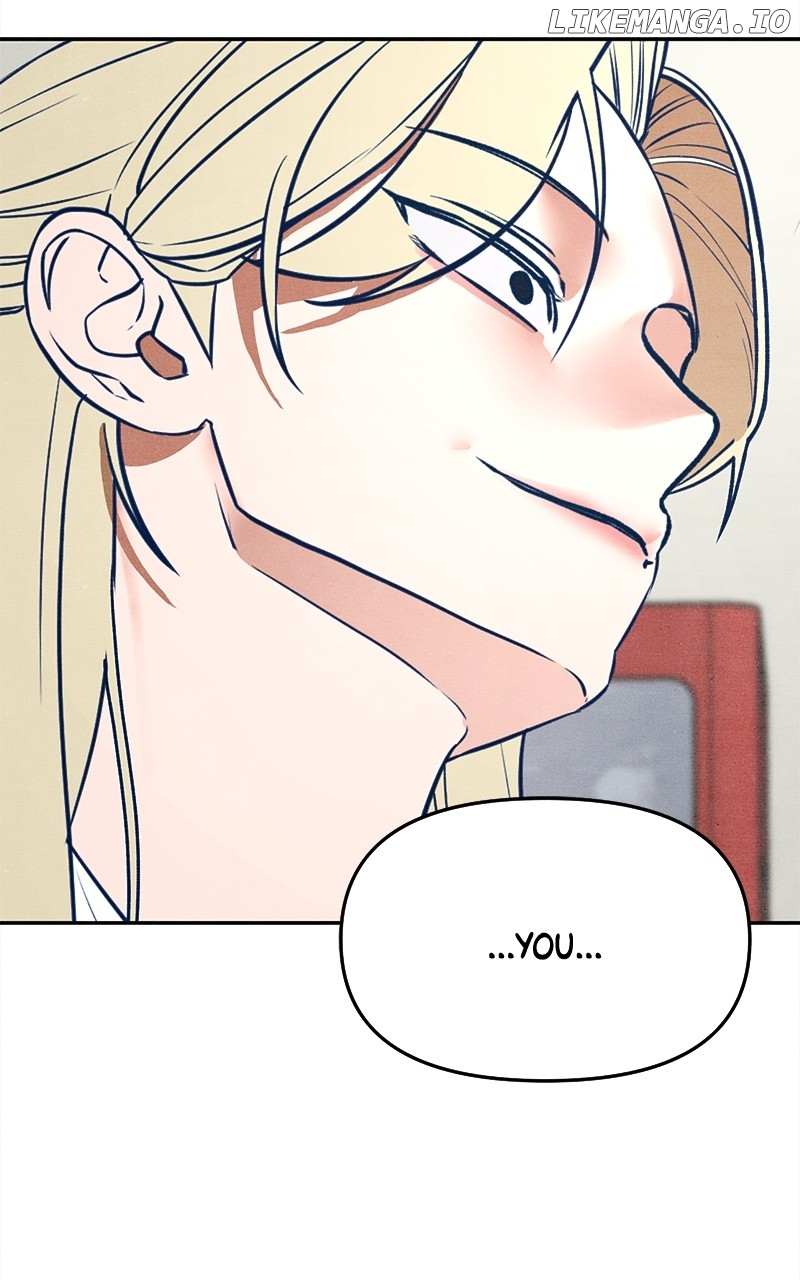Read Who's That Long-Haired Senior RSS Feed Manga Online