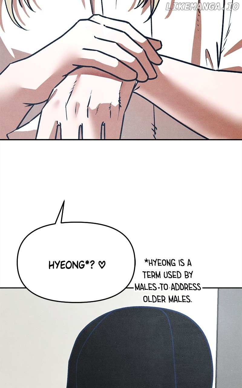Read Who's That Long-Haired Senior RSS Feed Manga Online