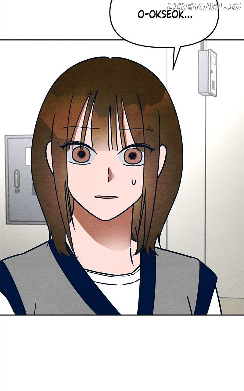 Read Who's That Long-Haired Senior RSS Feed Manga Online