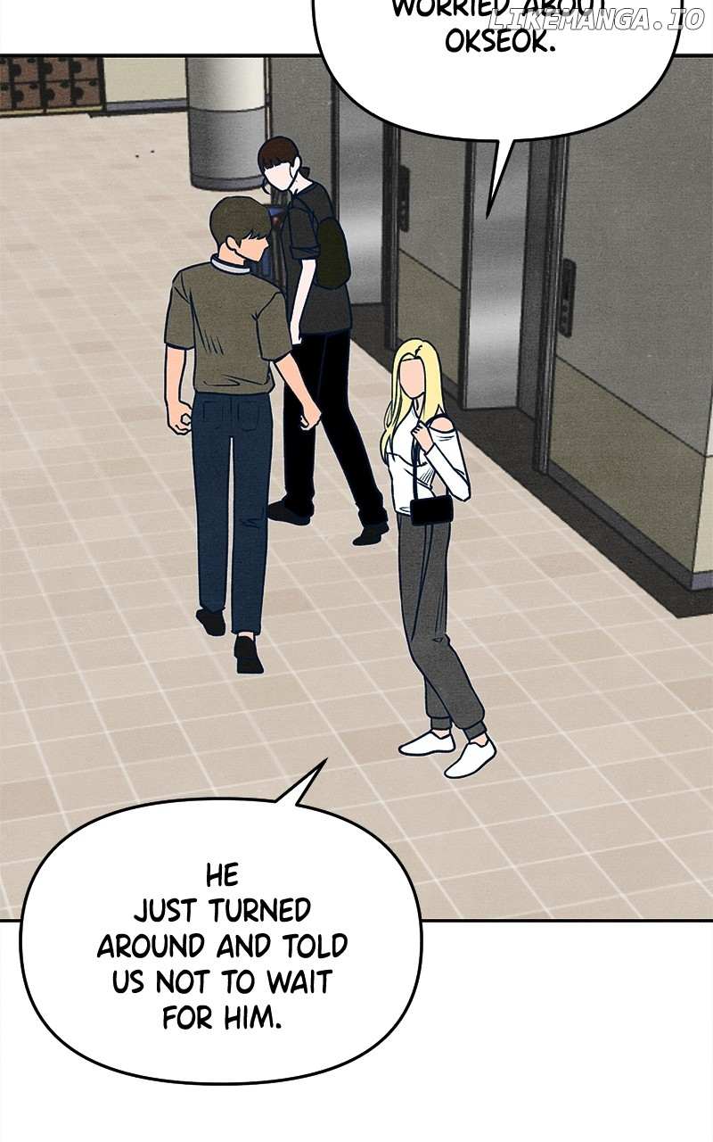 Read Who's That Long-Haired Senior RSS Feed Manga Online