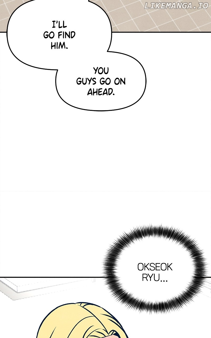 Read Who's That Long-Haired Senior RSS Feed Manga Online