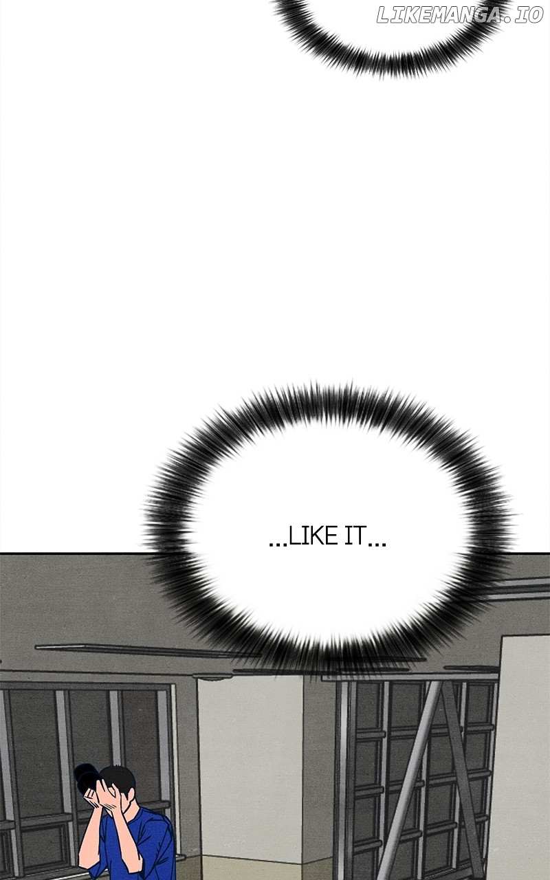 Read Who's That Long-Haired Senior RSS Feed Manga Online